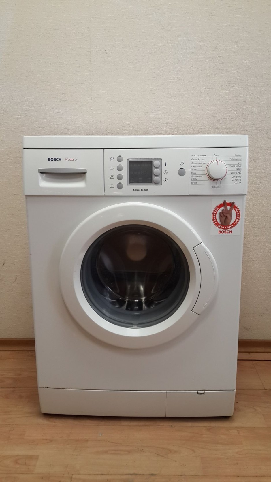 Bosch wlx24460oe