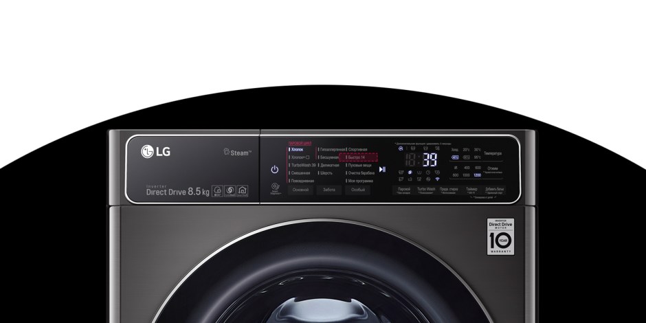 Стиральная машина с сушкой LG f4t9rc9p