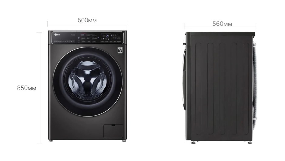 Стиральная машина узкая LG Aidd f2t9gw9p