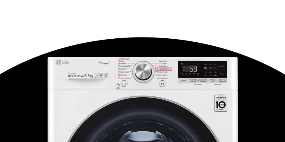Стиральная машина LG f2m5hs4w кл.:a фронт. Макс.:7кг белый