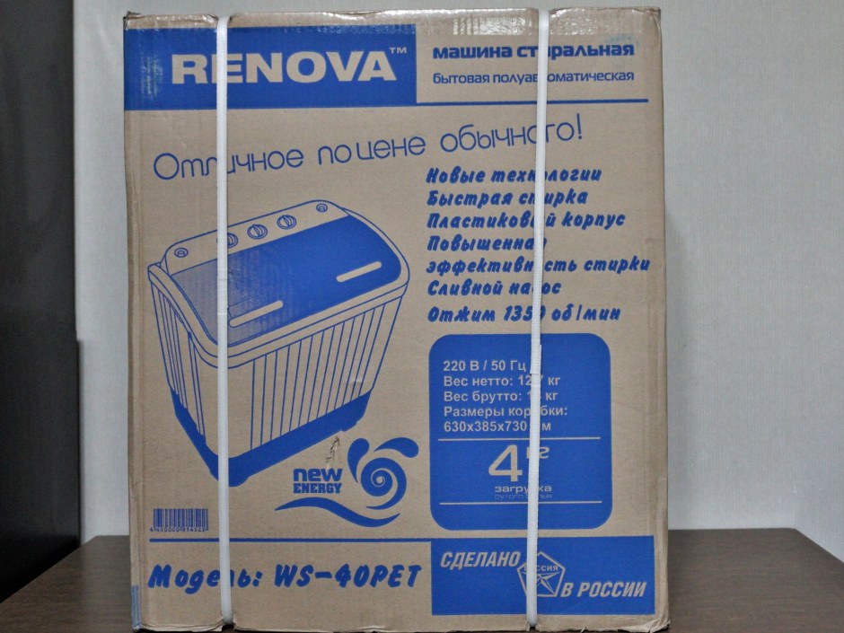 Стиральная машина Renova WS-40pet схема