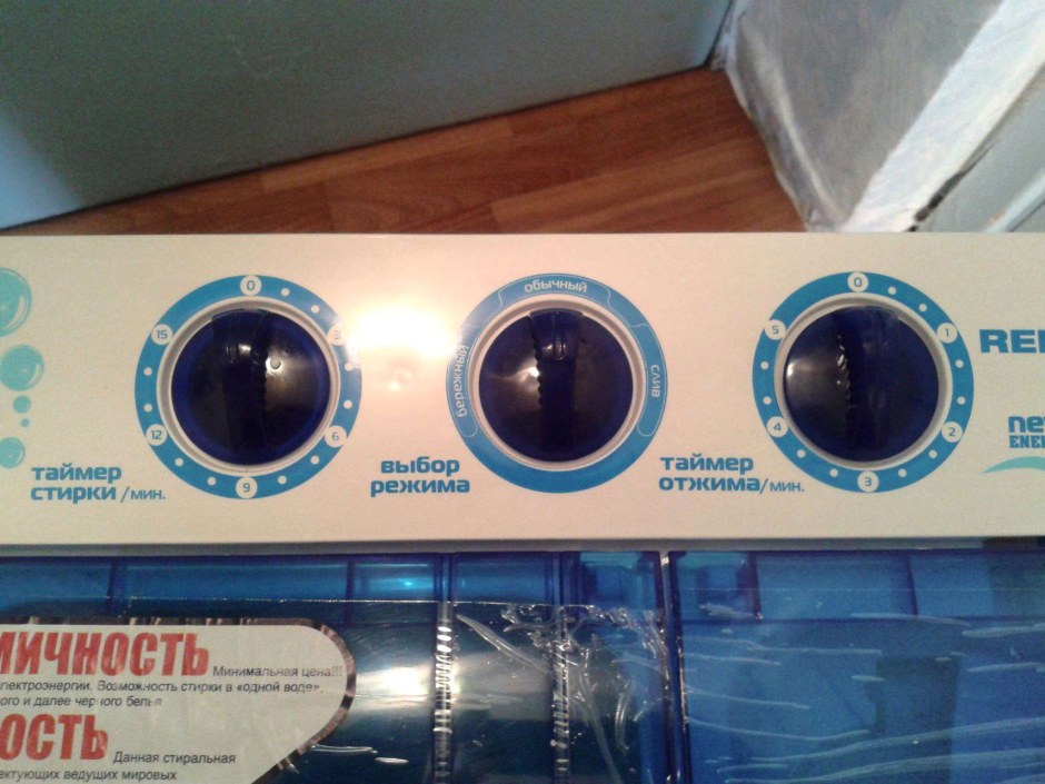 Renova WS-40pet