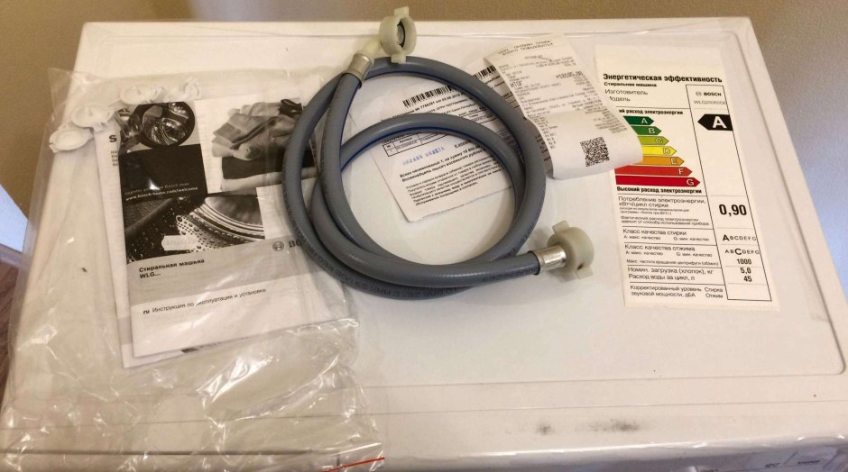 Датчик уровня стиральная машина Bosch wlg2416moe