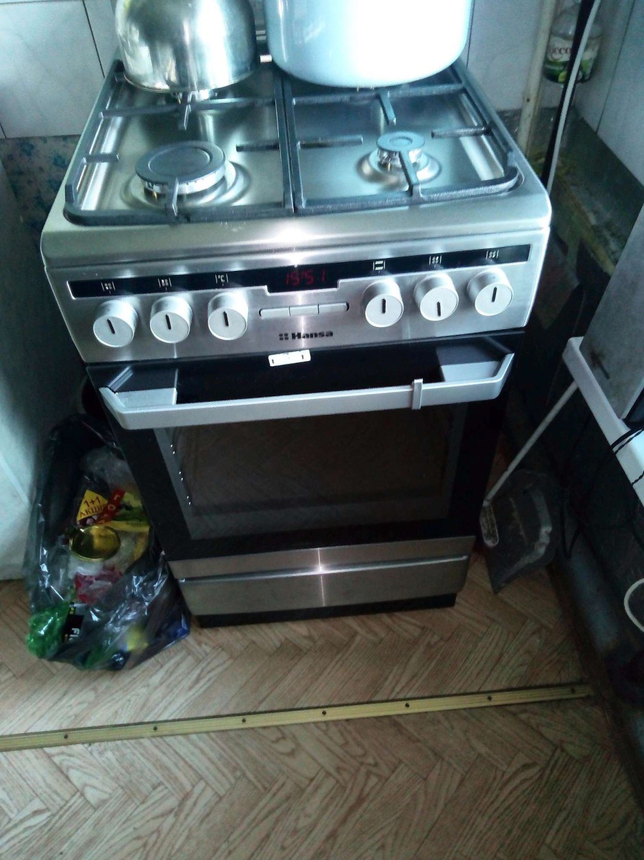 Плита газовая Hansa fcmx59229