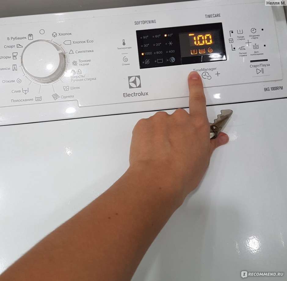 Стиральная машина Electrolux EWT 1064