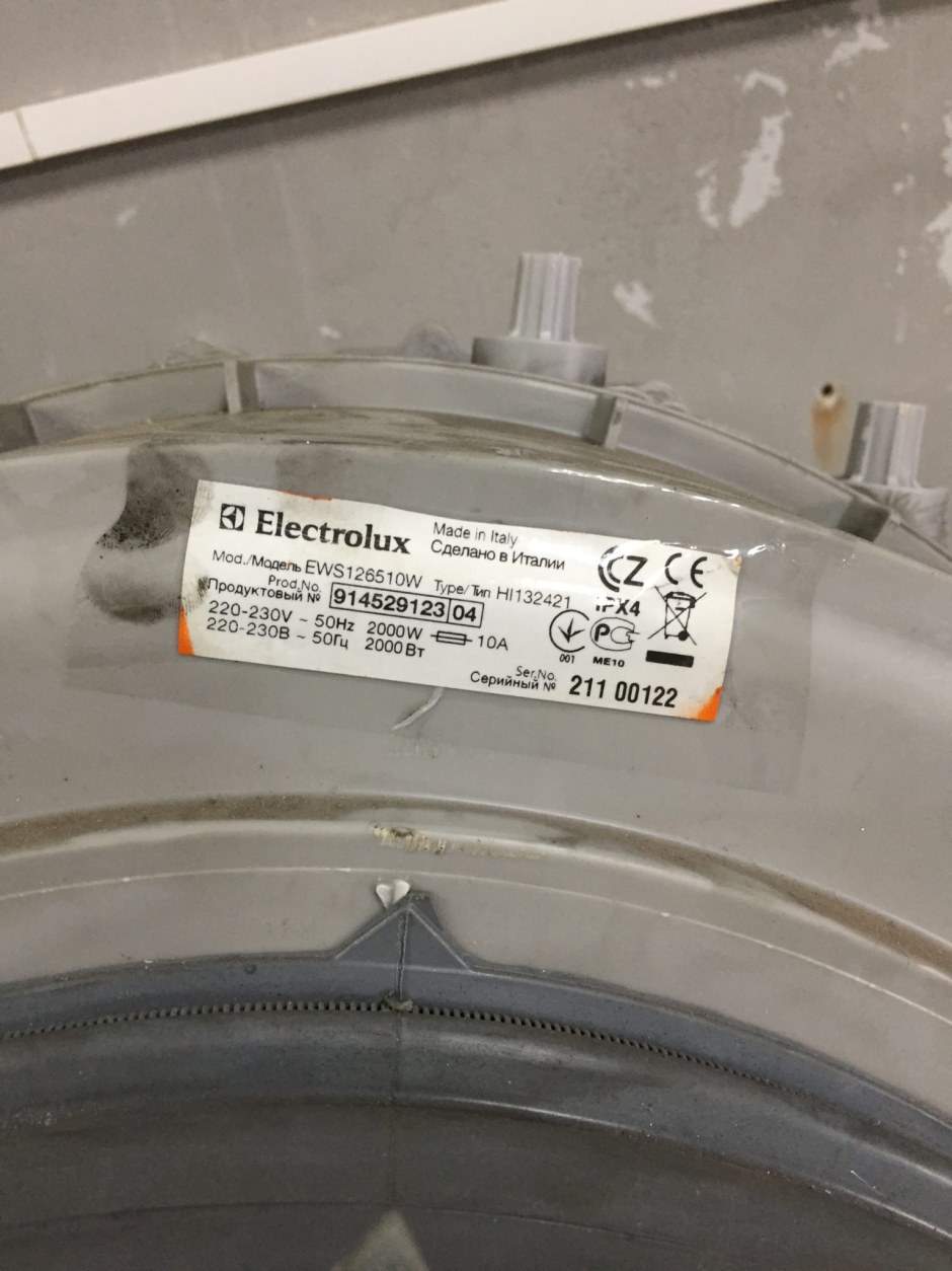 Бак с барабаном для стиральной машины Electrolux EWS 11600 W