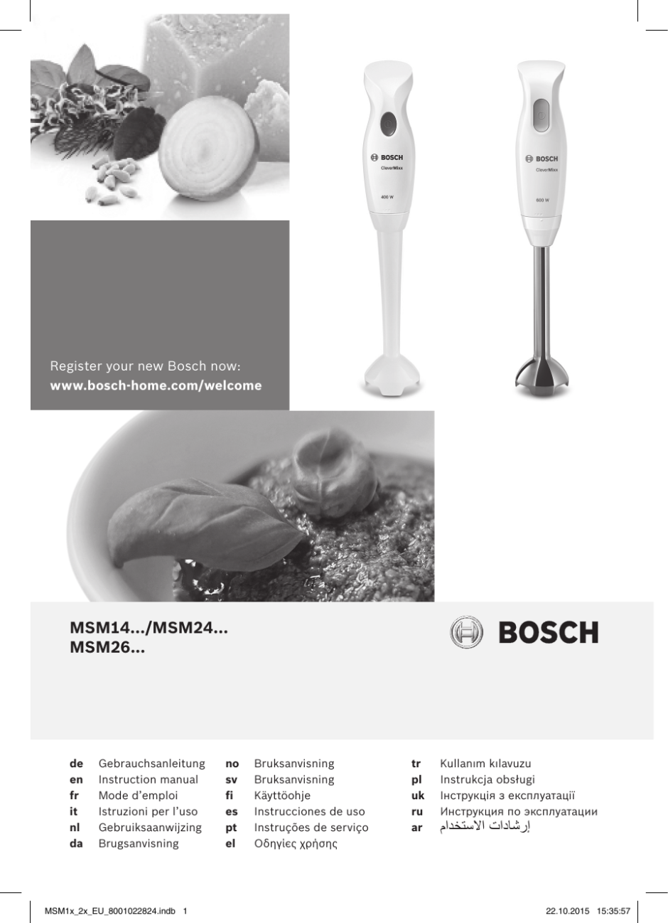 Bosch MSM 6..... - инструкция по эксплуатации