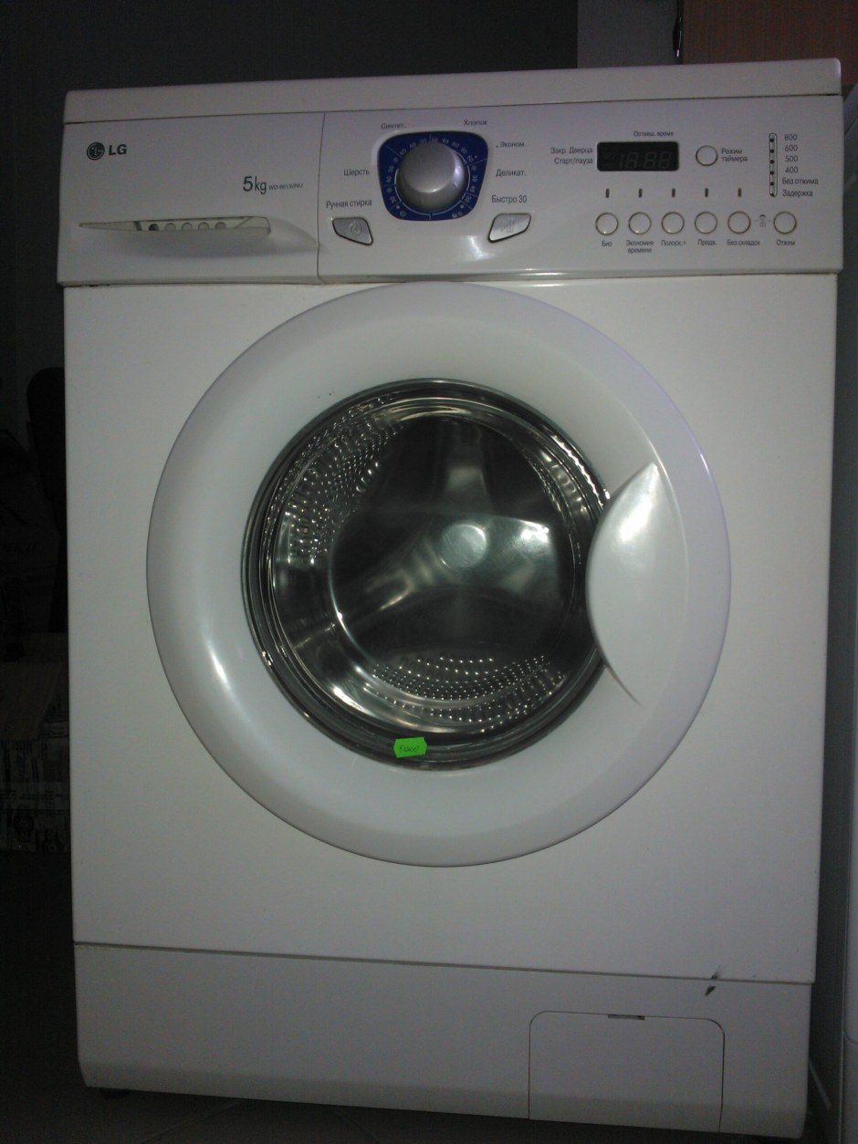 Машинка стиральная LG 5кг WD 10150