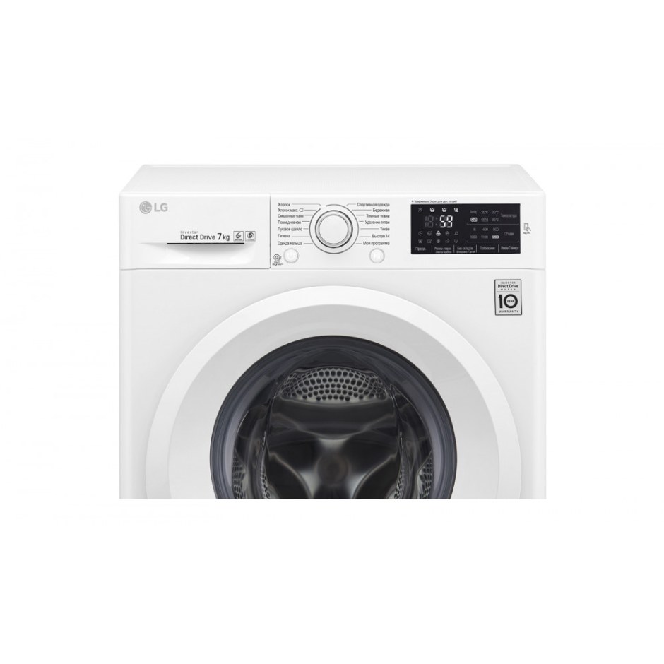 LG Steam f2m5hs4w