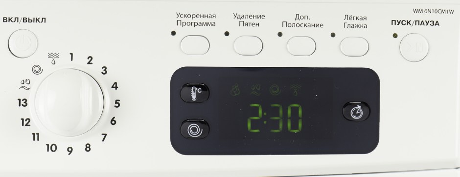 Стиральная машина Novex 6 кг