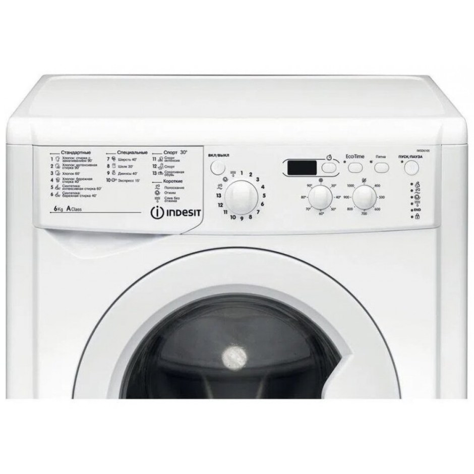 Indesit IWSD 6105