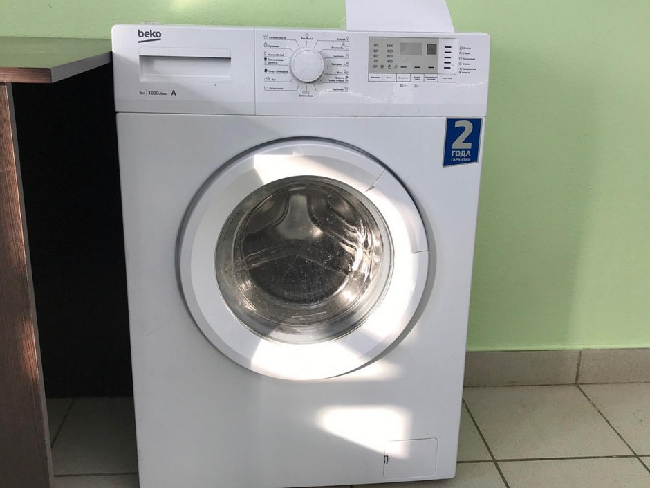 Стиральная машина Beko 5512