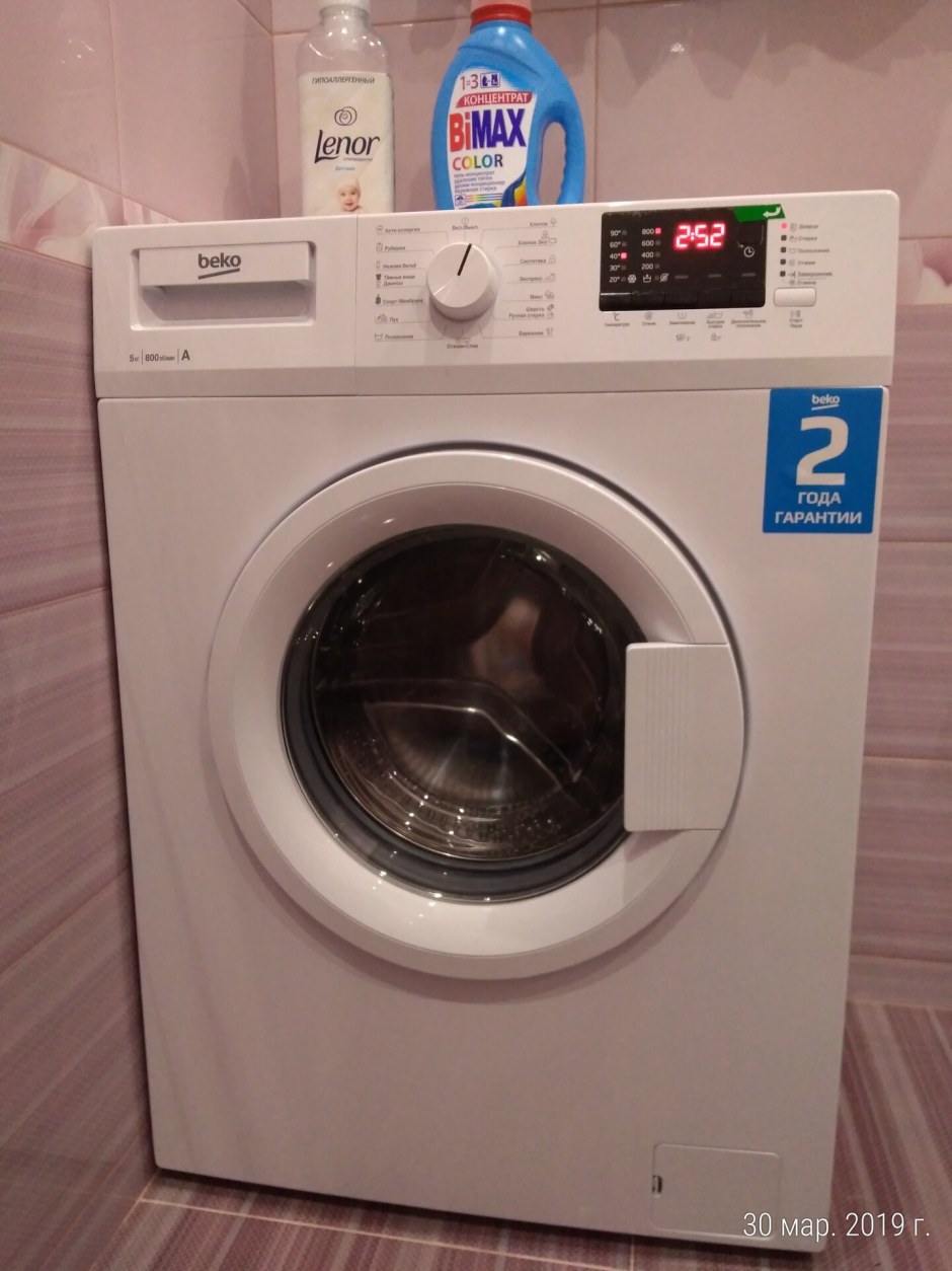 Стиральная машина Beko WRS 5512 bww 237 отзывов