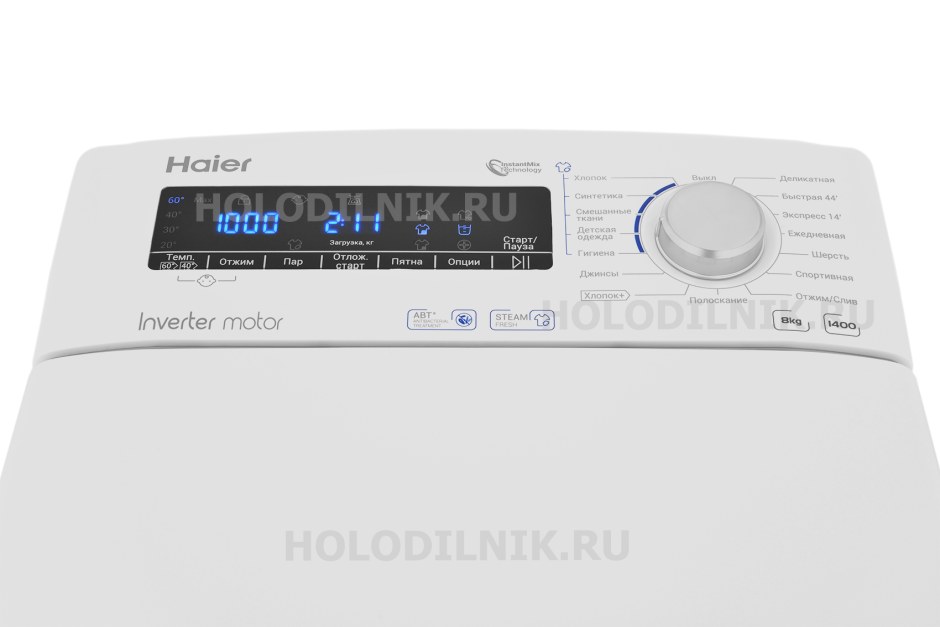 Стиральная машина с вертикальной загрузкой Haier RTXS g382tm/1-07