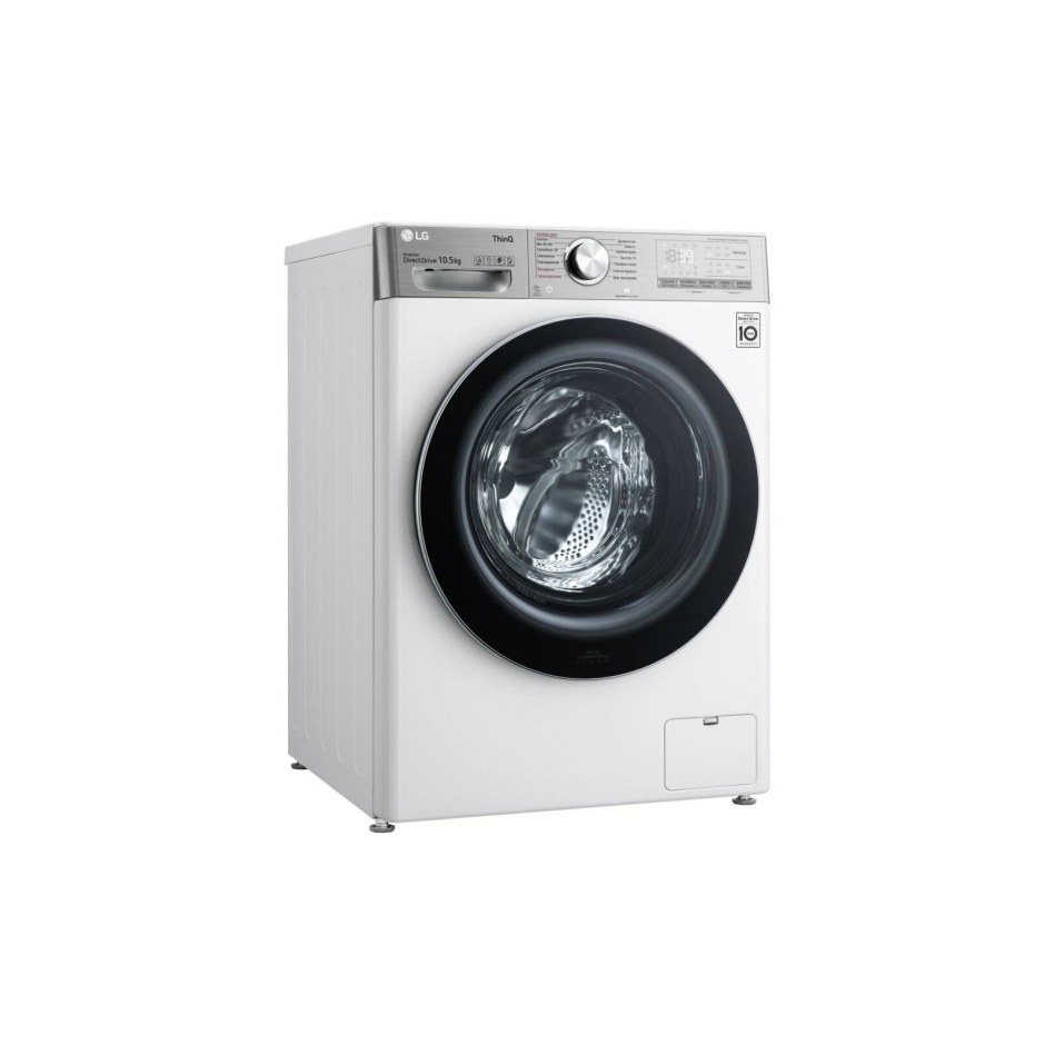 LG tw256w