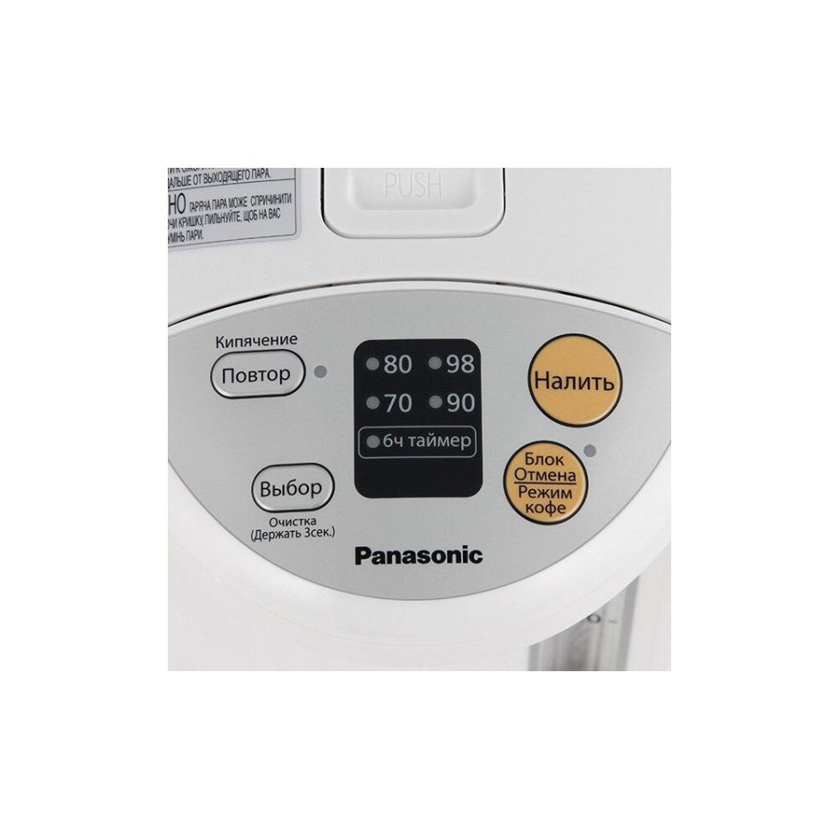 Чайник Panasonic NC-eg4000wts