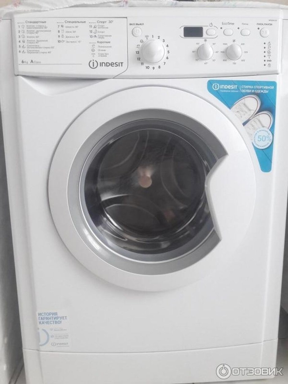 Стиральная машина Indesit IWSB 6105 B CIS