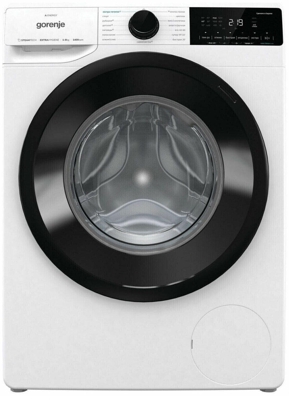 Стиральная машина Gorenje wnei62sbs, фронтальная, 6кг, 1200об/мин