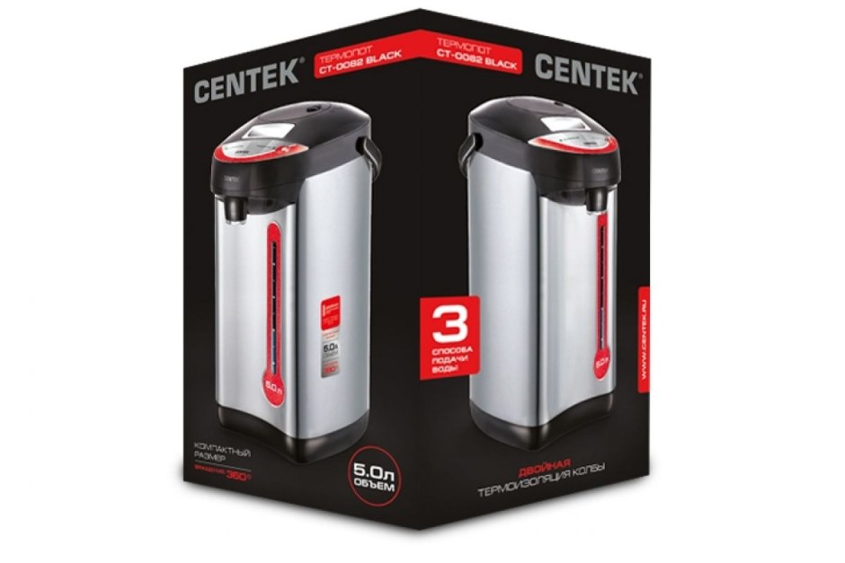 Термопот CENTEK CT 0082 5 Л
