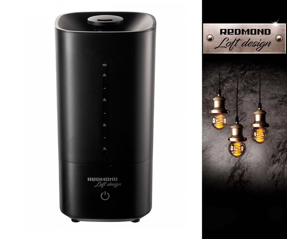 Увлажнитель Redmond RHF-3323
