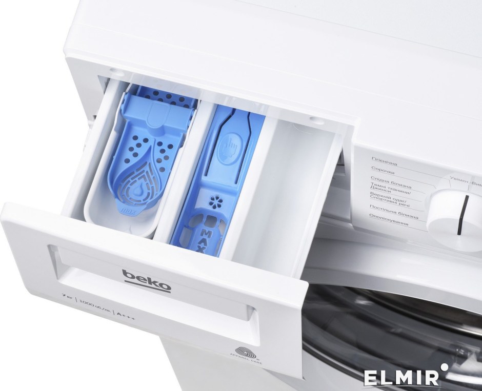 Beko WRE 75p2 XWW
