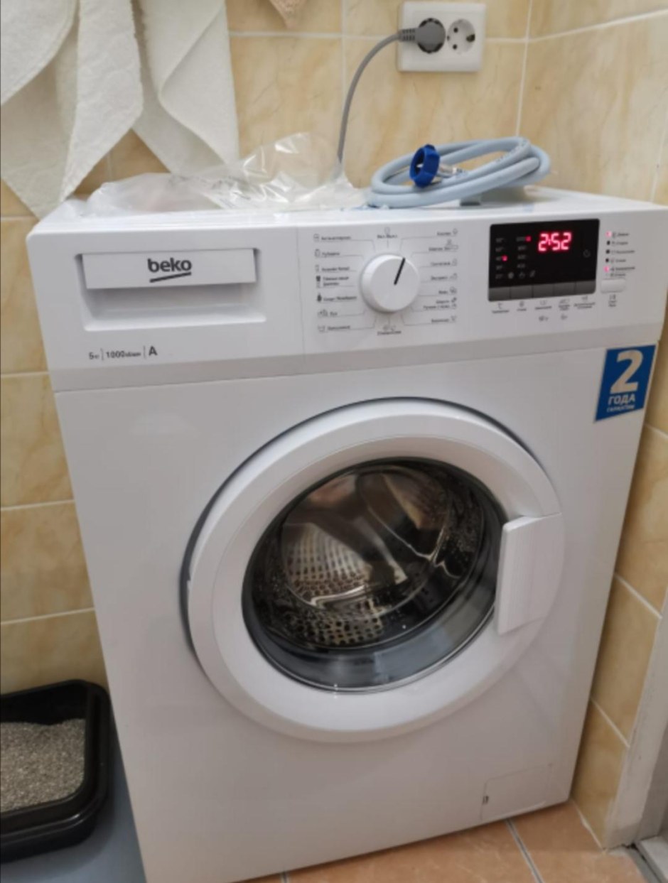 Beko RGS 55p2 bww