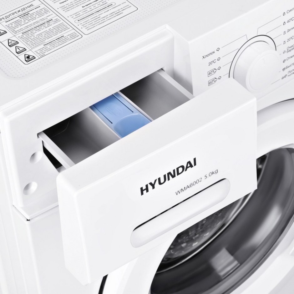 Стиральная машина Hyundai wma6003