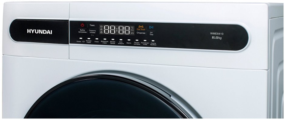 Стиральная машина с сушкой Hyundai wmd8412