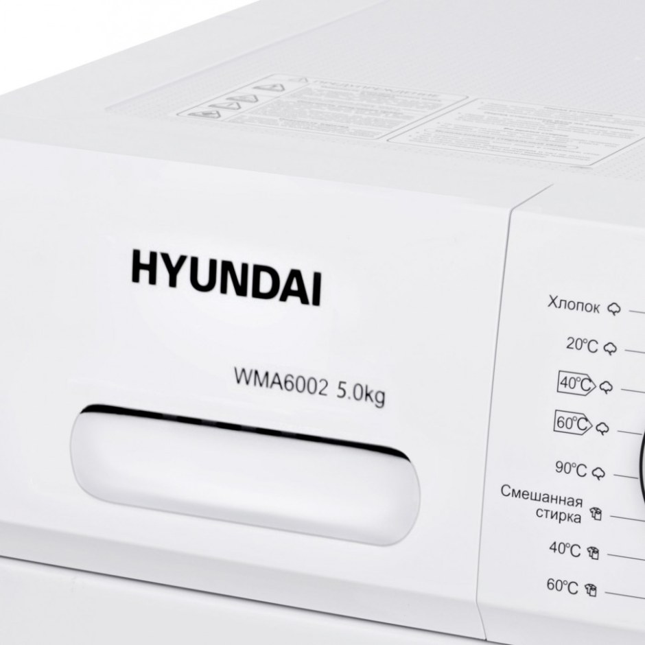 Стиральная машина Hyundai wma6002