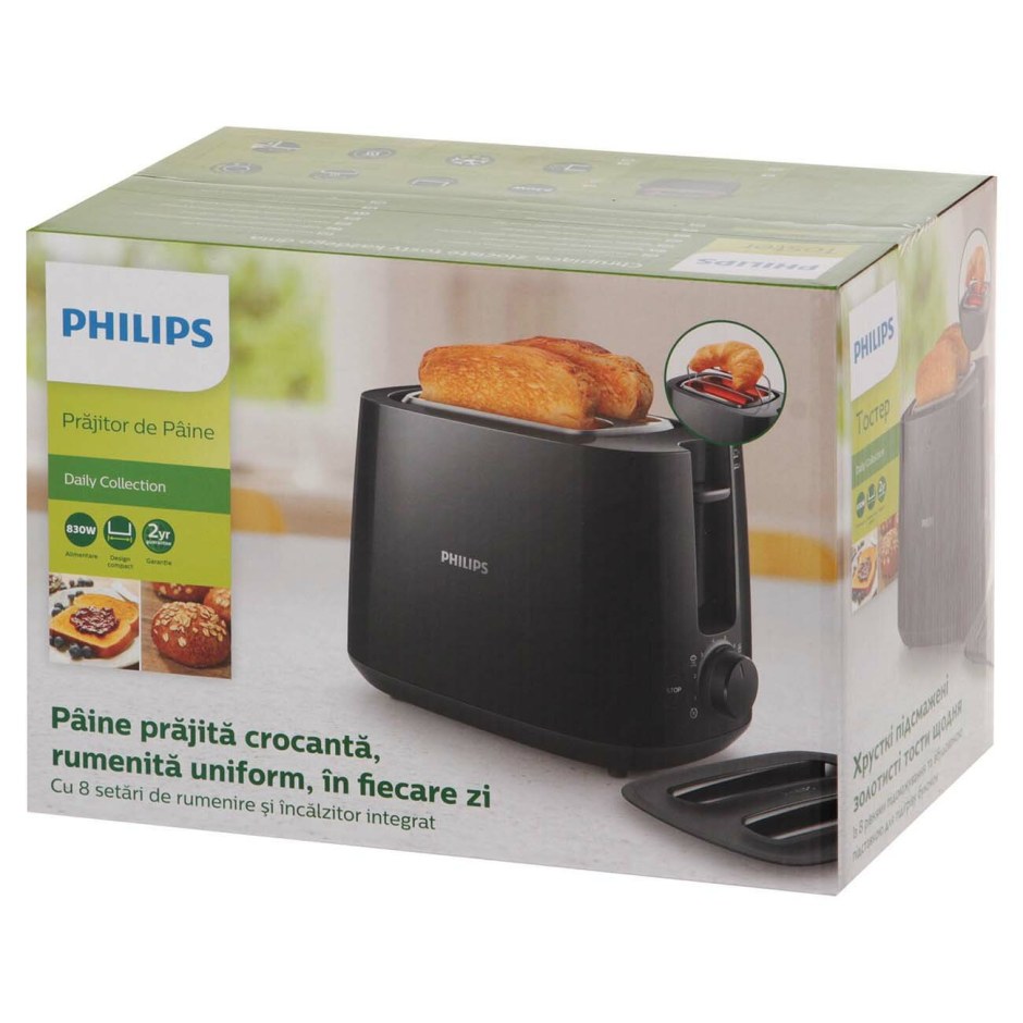 Philips HD 2582