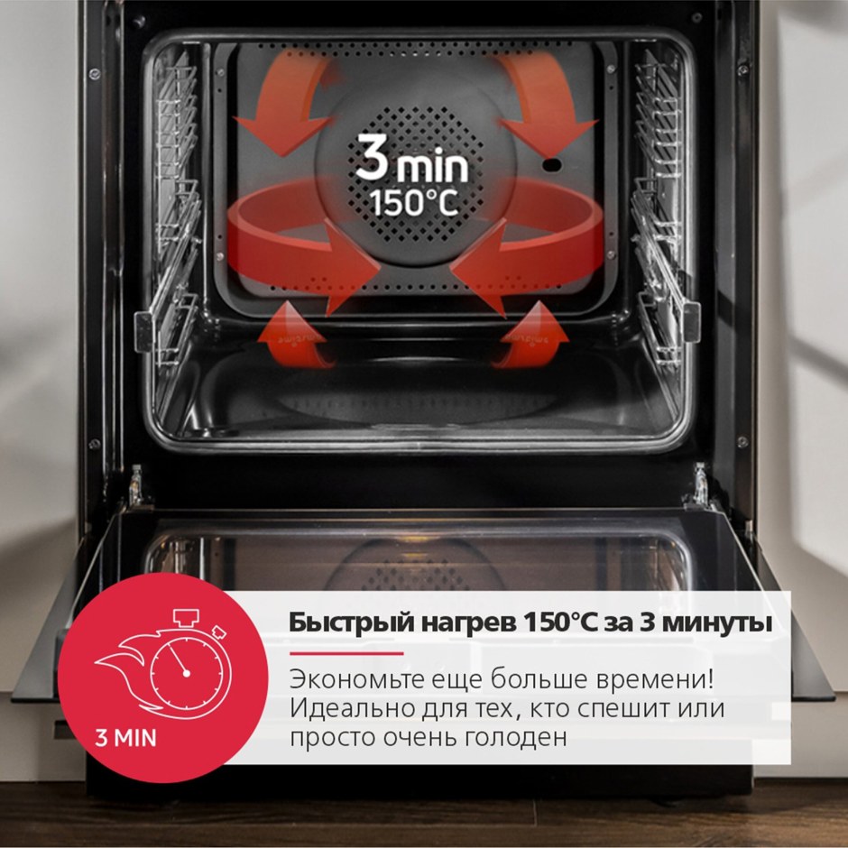 Духовой шкаф Hansa Baking Pro boeis694077