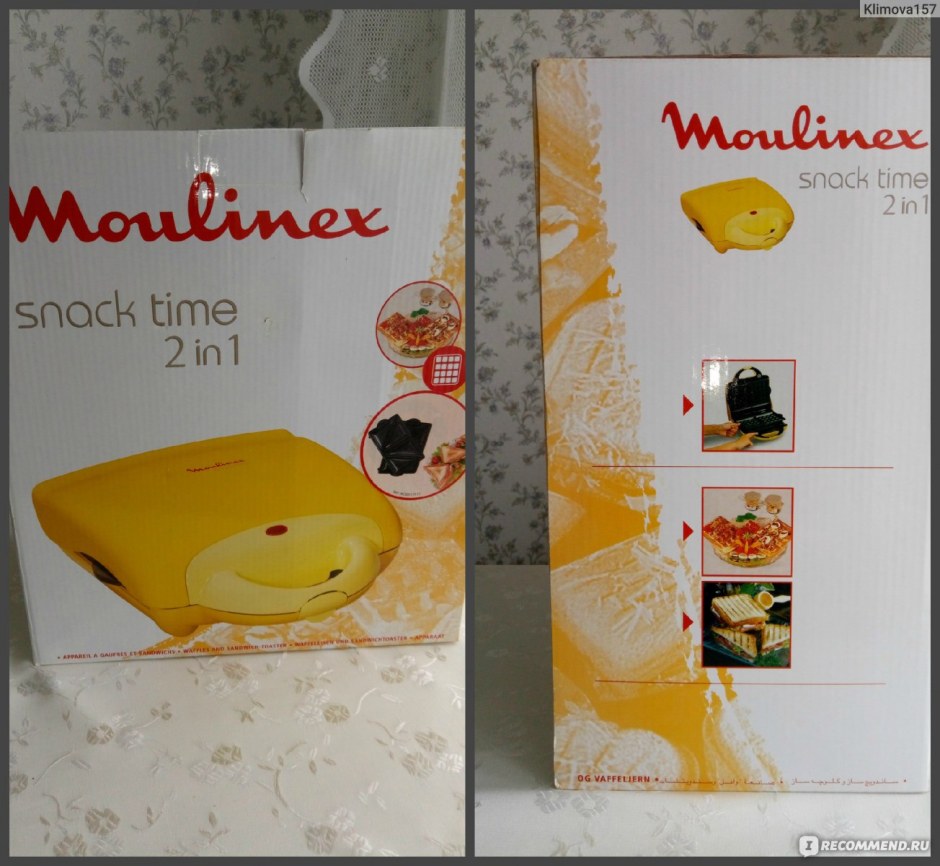 Moulinex snack time sw280233