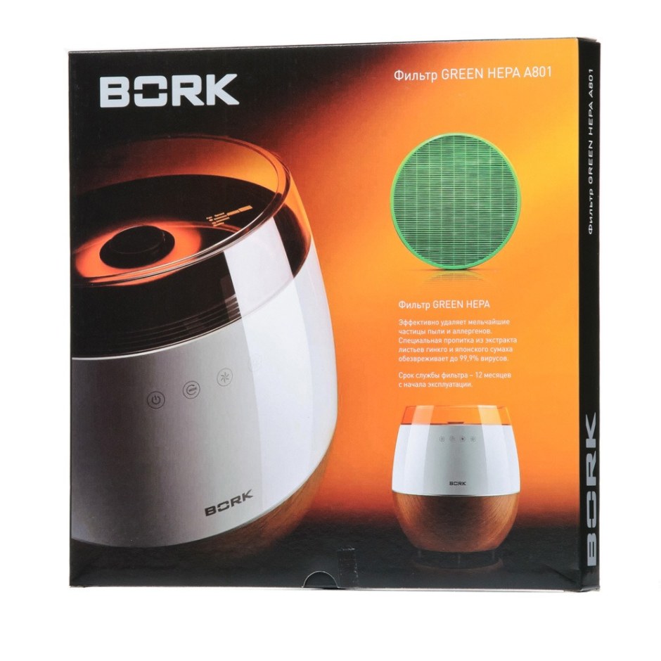 Bork a801 фильтр