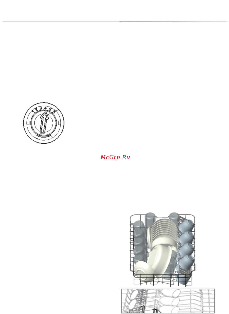 Gorenje gs53110 инструкция