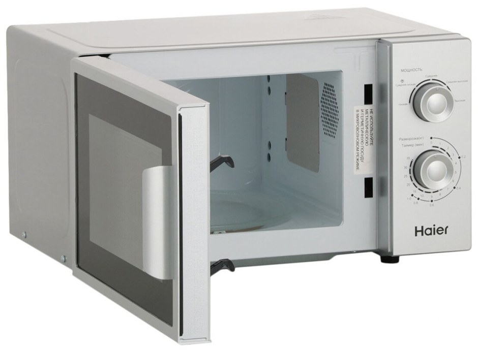 Микроволновая печь с грилем Haier HMX-dg207s