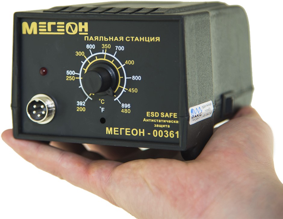 Мегеон 00361