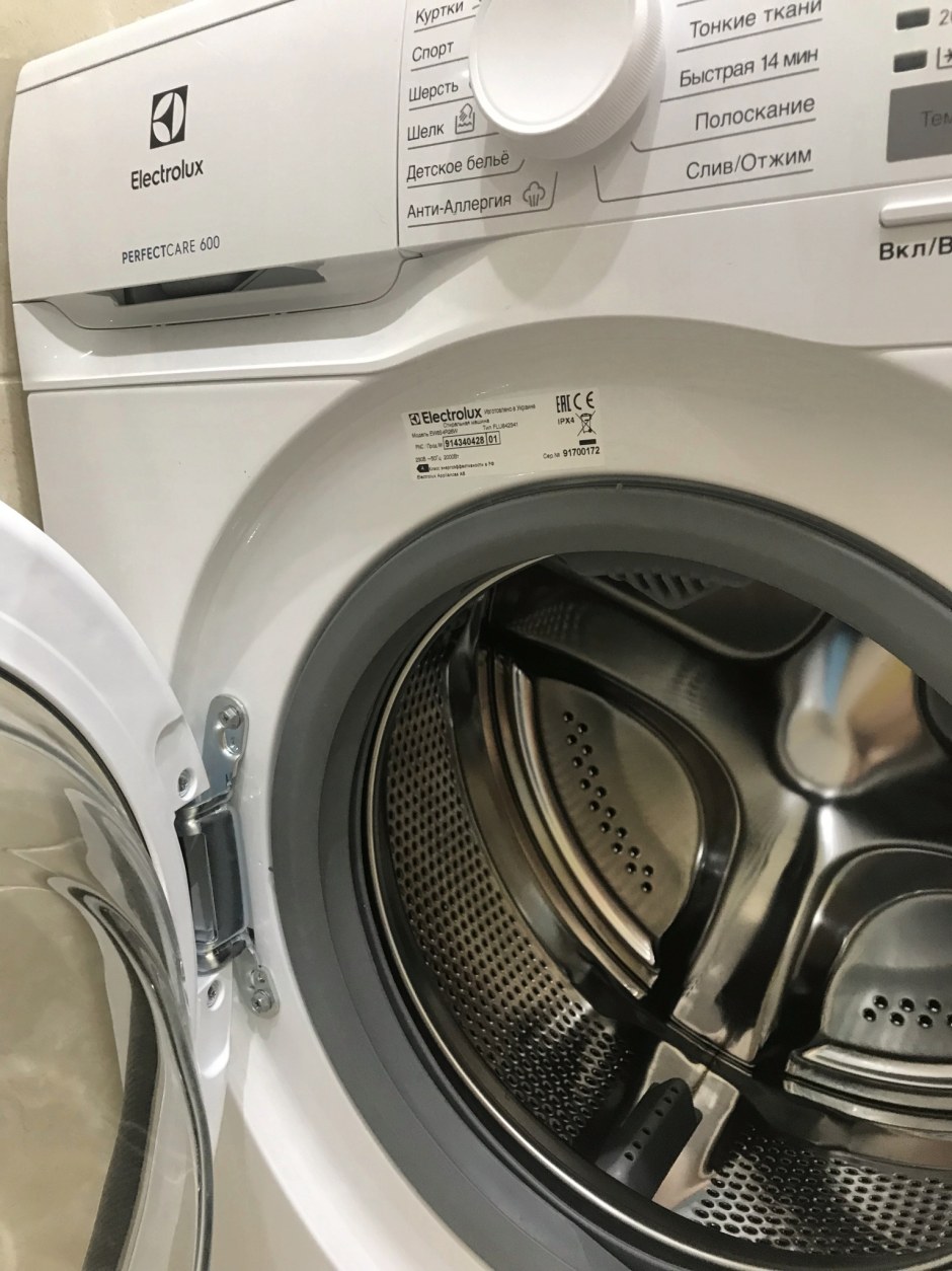 Стиральная машина Electrolux PERFECTCARE 600 ew6s4r04w
