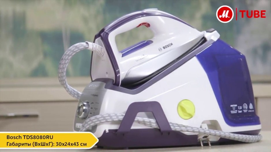 Утюг Bosch tds4050