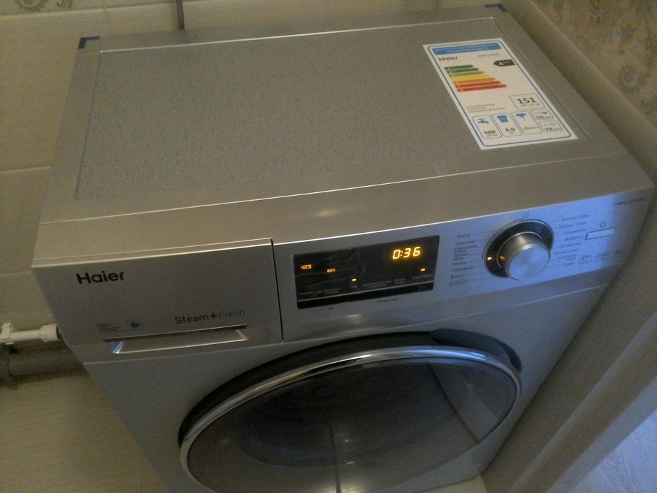 Стиральная машина Хаер hw60-12636as