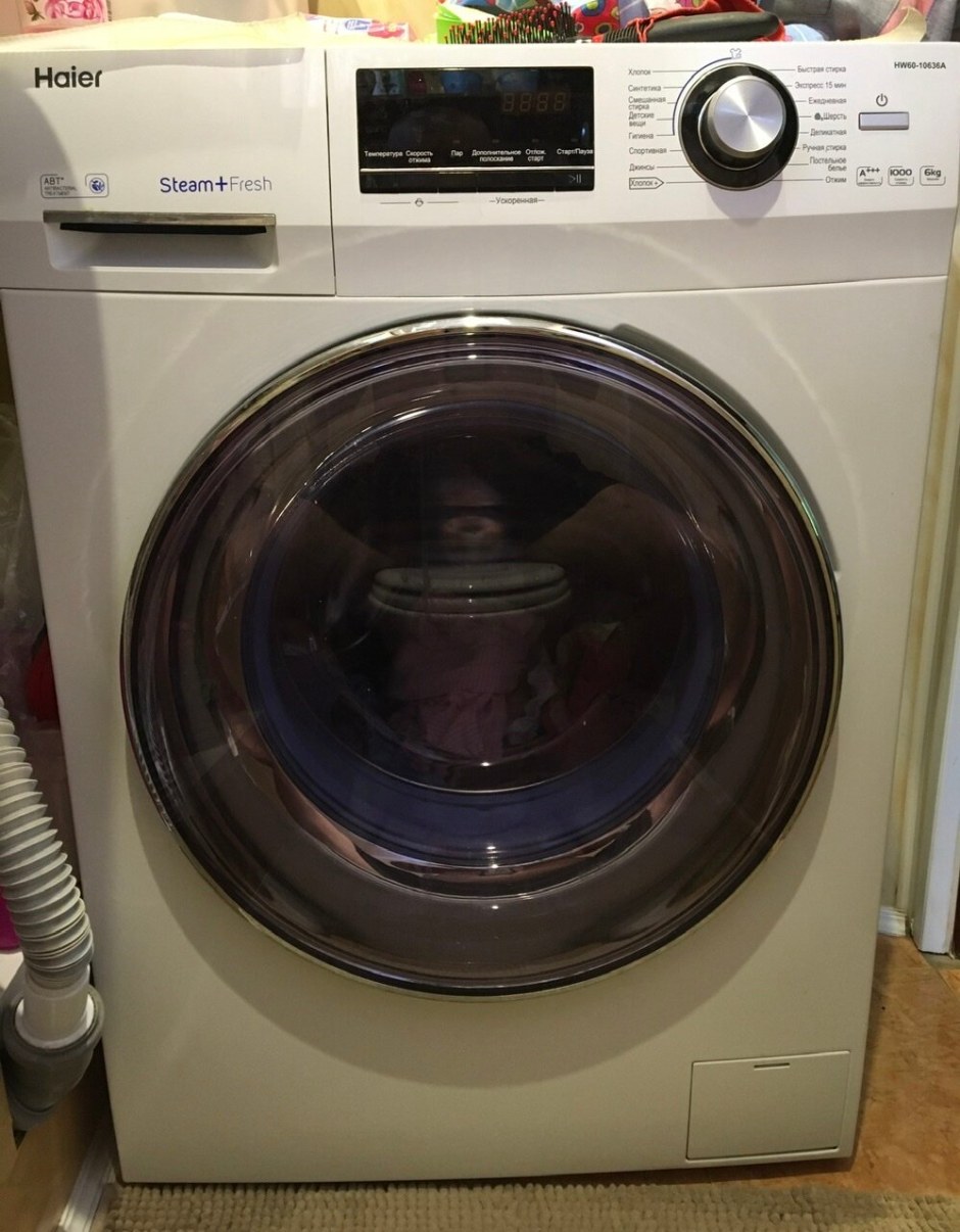 Haier hw60-10636a
