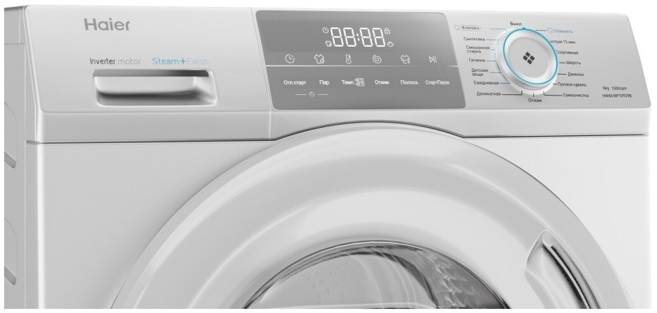 Стиральная машина Haier hw60-bp10929b