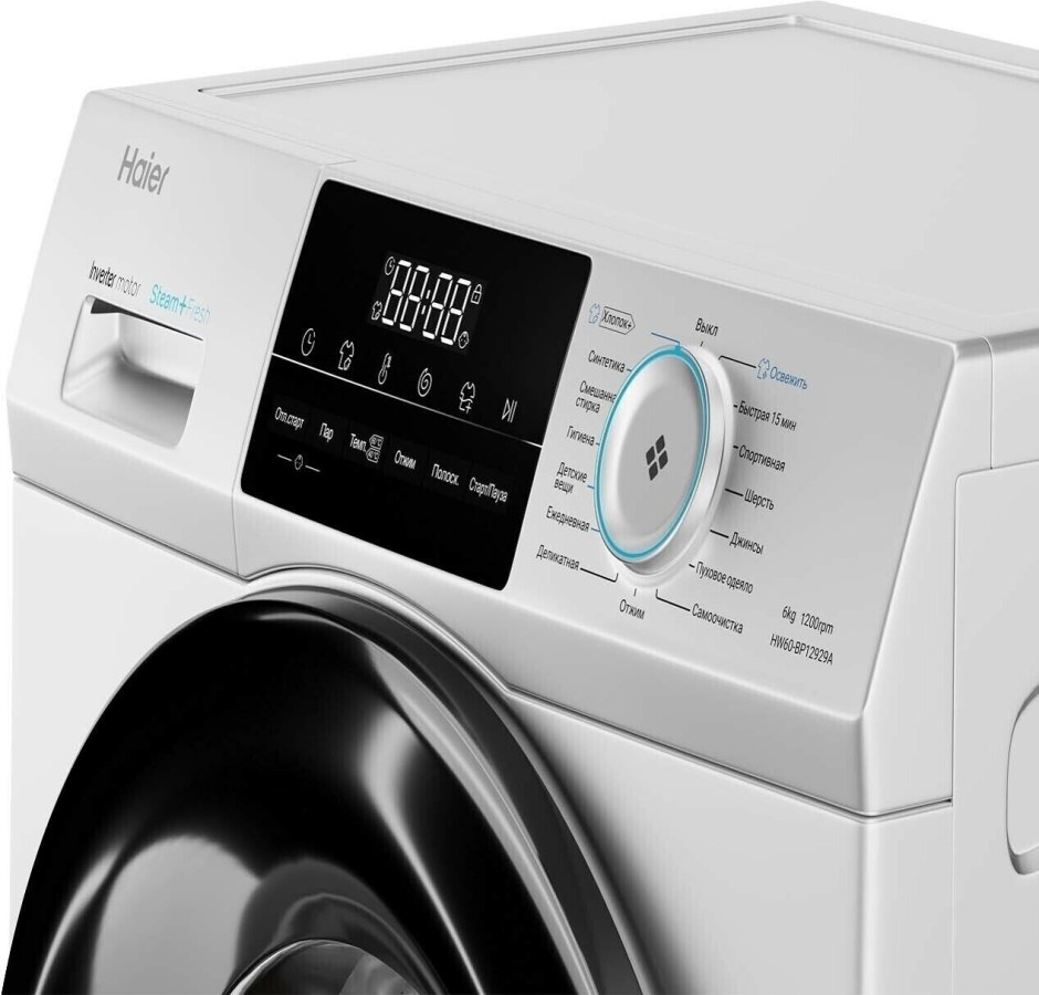 Стиральная машина Haier hw60 12929