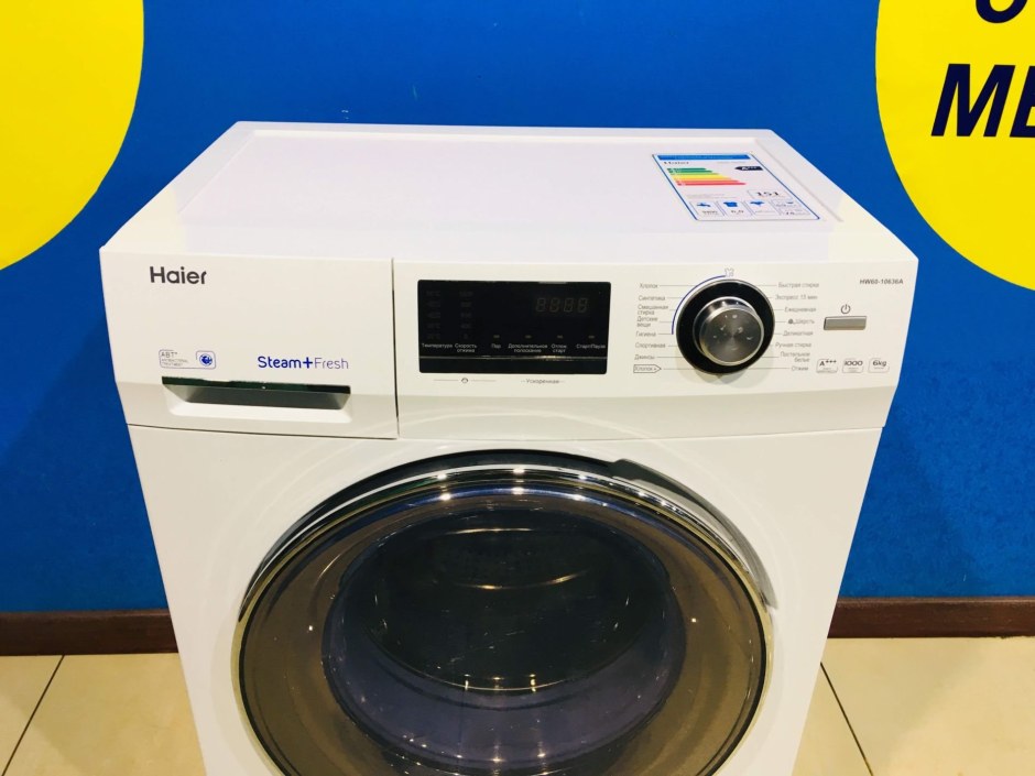 Стиральная машина Haier hw-10636a