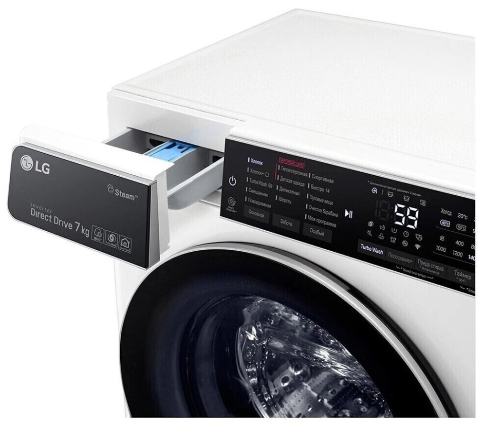 Стиральная машина LG ai DD f2t3hs0w
