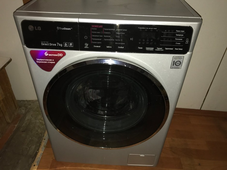 Стиральная машинка LG direct Drive 7 kg
