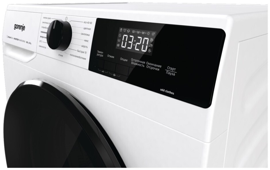 Gorenje w1nhpi60scsirv