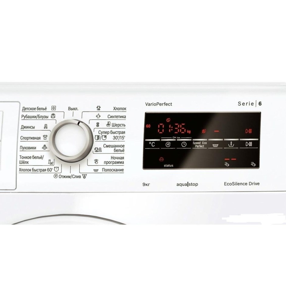 Стиральная машина Bosch 6 wat28461 OE