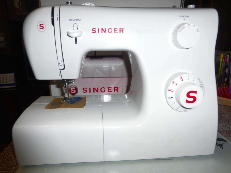 Машина Singer tradition 2250