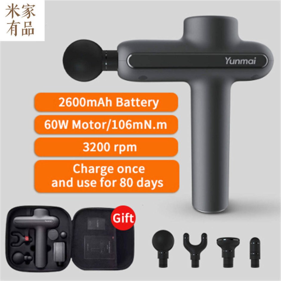 Перкуссионный массажер Xiaomi
