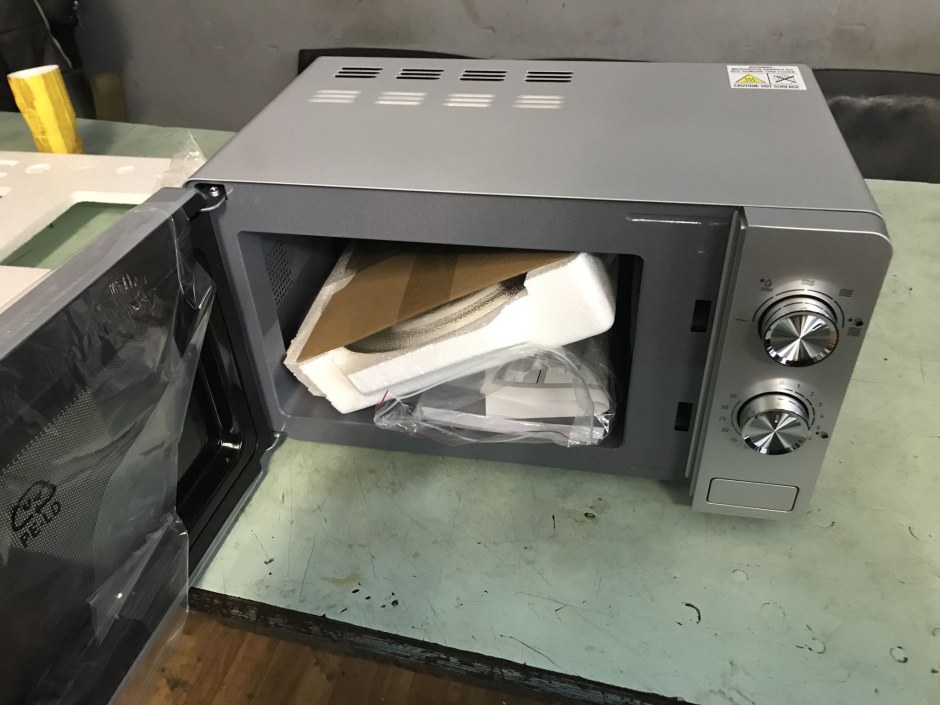 Микроволновая печь Gorenje mo20e1s, серебристый